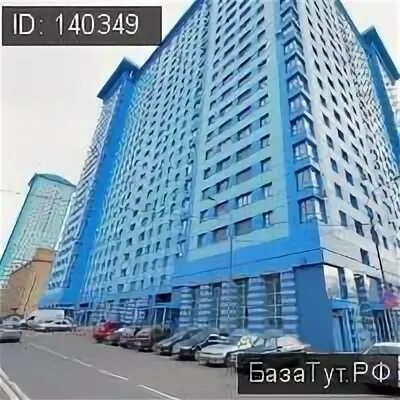 Пушкино ул авиационная дом 35
