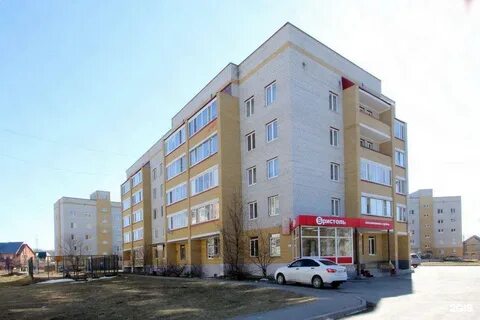Г заводоуковск ул
