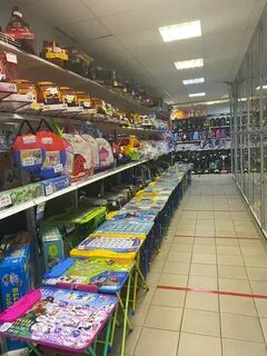 Школьник магазин канцтоваров ленинский проспект