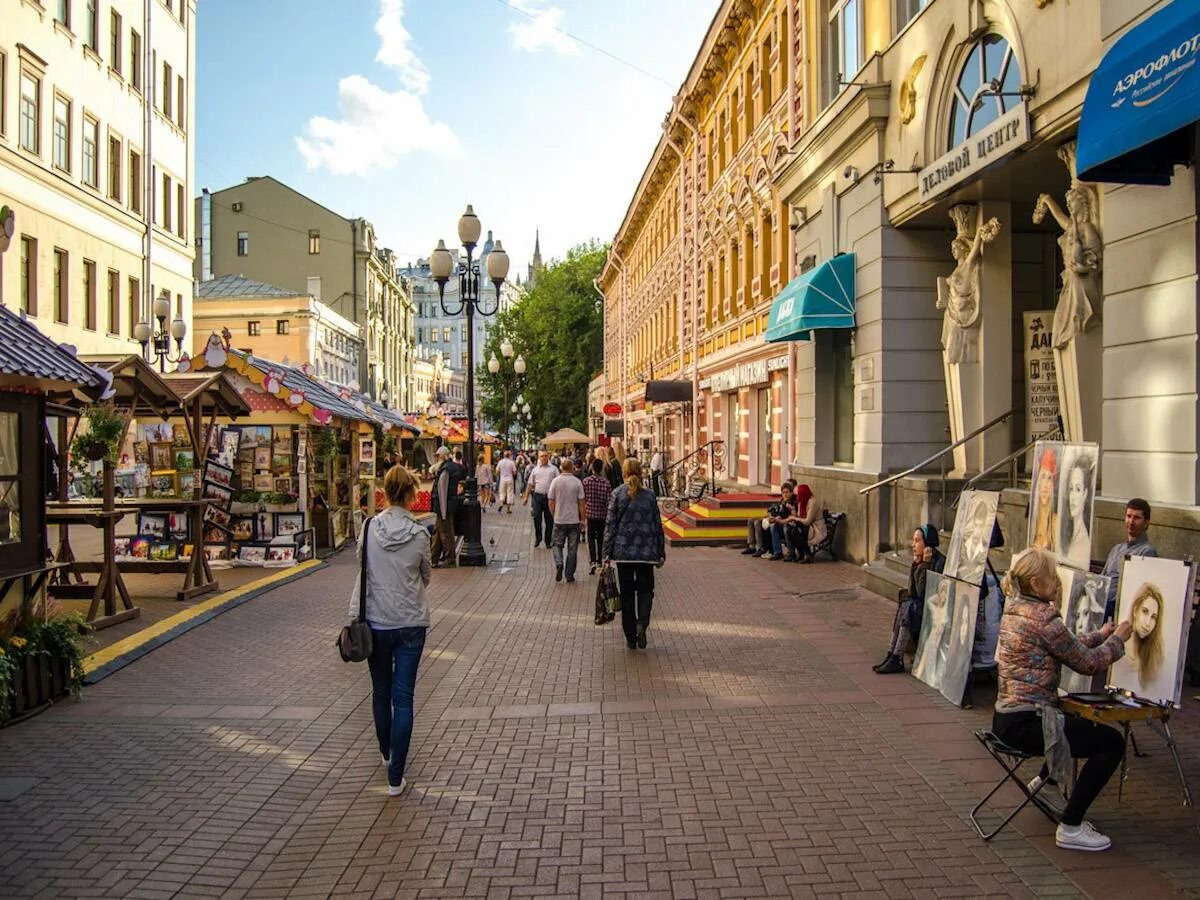 Улица старый Арбат. Улица Арбат (старый Арбат). Старый Арбат пешеходная улица. Старый Арбат Рязань.