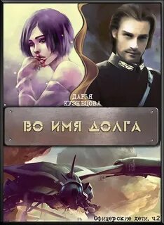 Книги жанра си