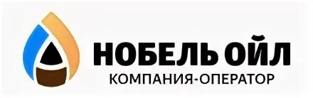Телефон ойл