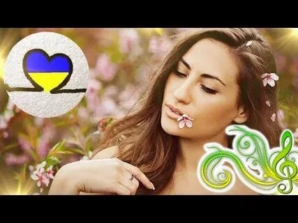Ти була