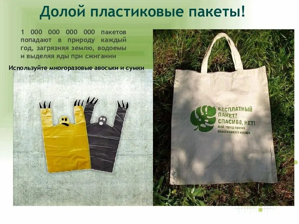 Материалы проекта можно использовать Архивы система Электронные страницы