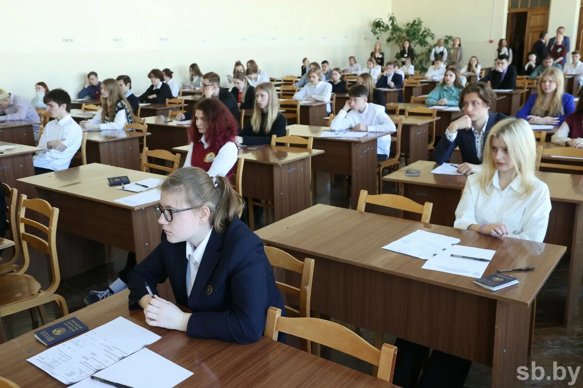 Экзамены у школьников. Экзаменационная аудитория. Студенчество. Аудитория 0001 экзамен. Регистрация на цт 2024 беларусь