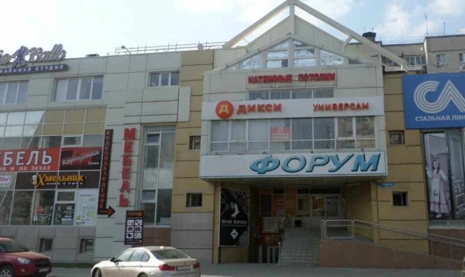 Проспект победы 124 липецк. Победы 124. Проспект победы д 124 липецк. Просп победы 124 липецк. Проспект победы 124 липецк на карте.