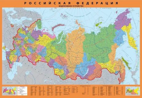 Карта россии 2015г