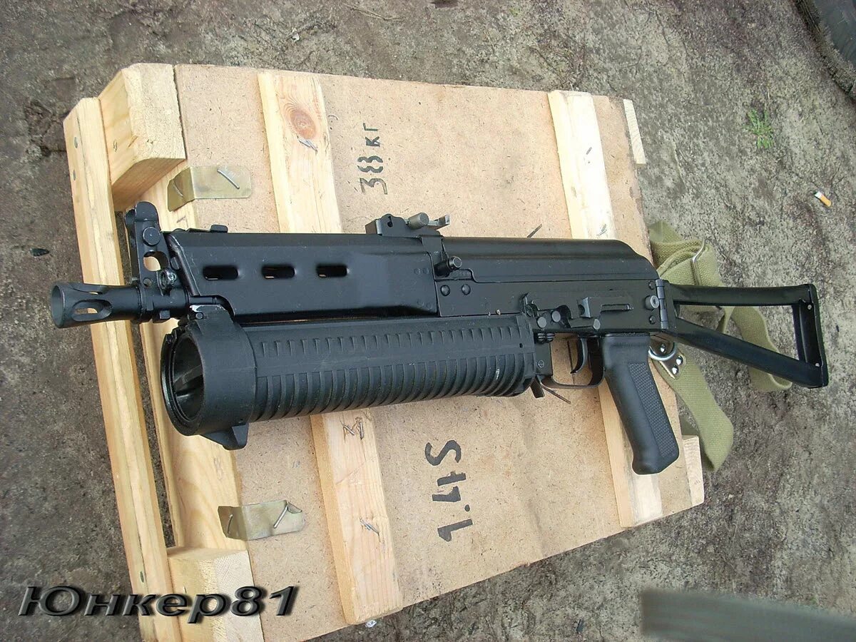 Бизон 6. Автомат Бизон ПП-19. PP-19 "Бизон".