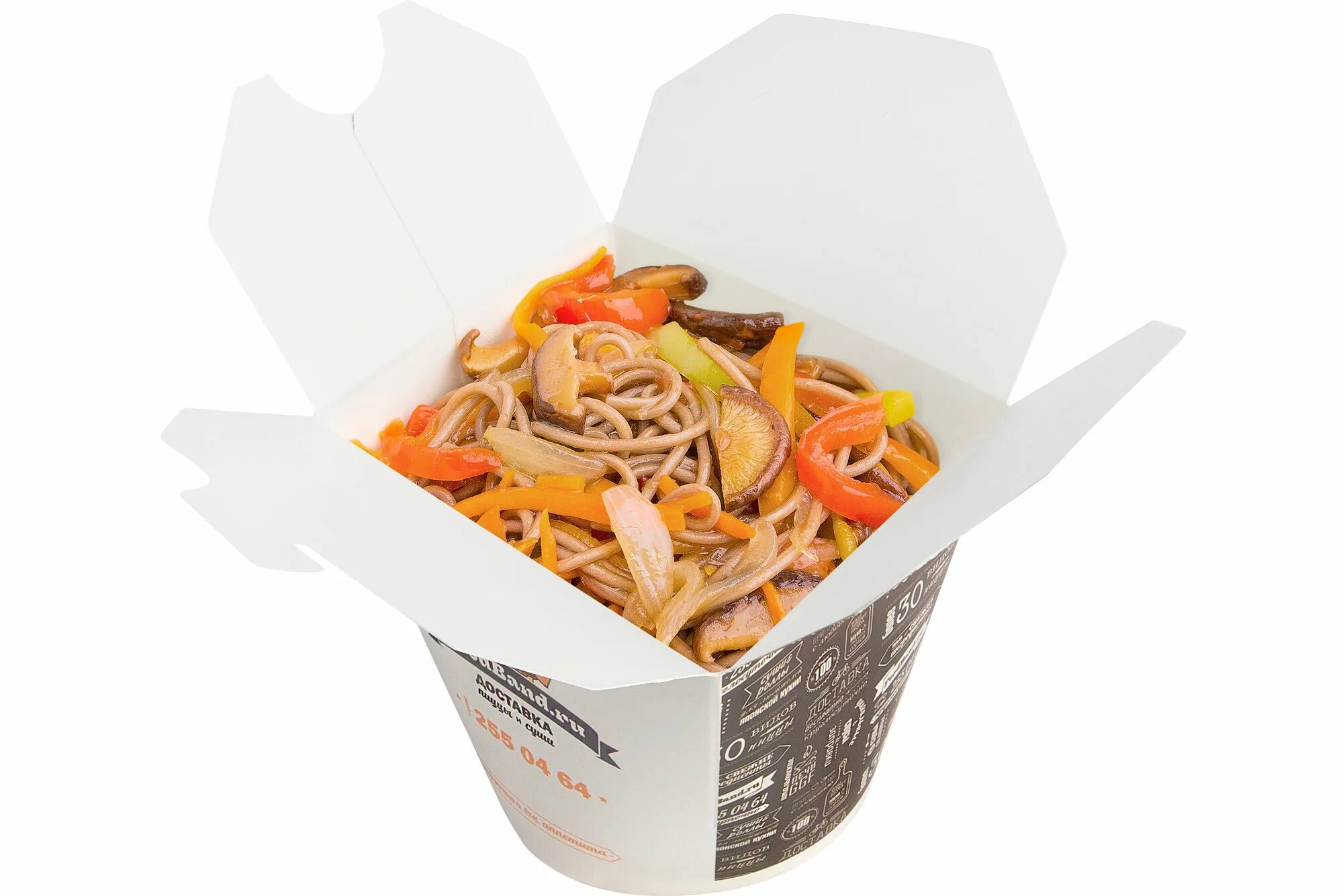 Вок удон терияки говядина. Вок удон. Как называется лапша в коробочках. Как называется лапша в коробочках. Как называется лапша в коробочках.