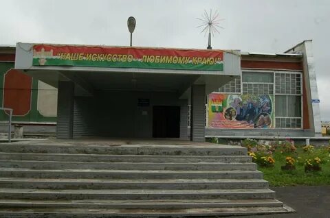 Проверка дк