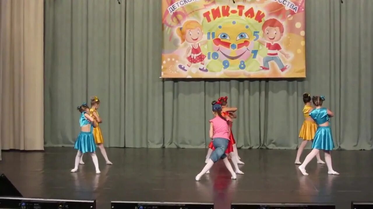 Шмакодявка я рисую. Шмакодявка танец. школа танцев princess. дк горького черемхово танцы. детский танец я не шмакодявка.