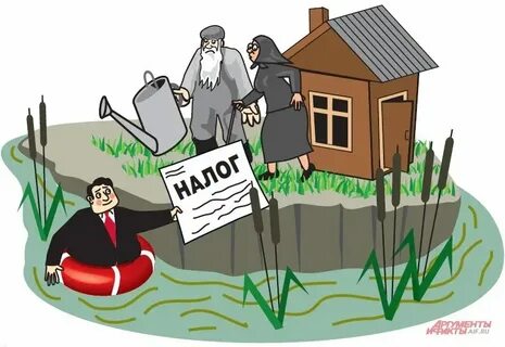 Налог на снт сколько