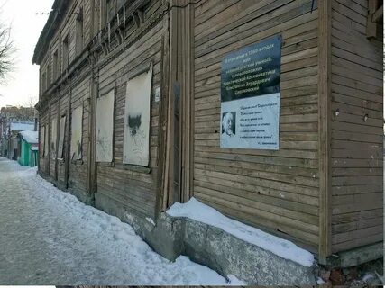 Рязань ул циолковского 12