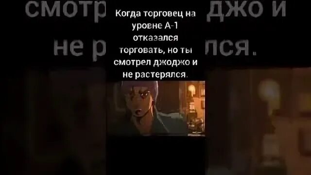 Зануда закулисье