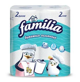 Famillia