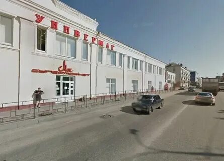 Магазины рославль смоленская