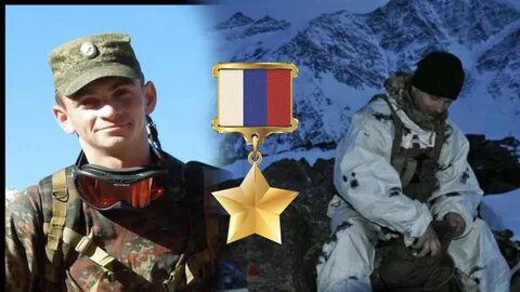 Герои боевой операции