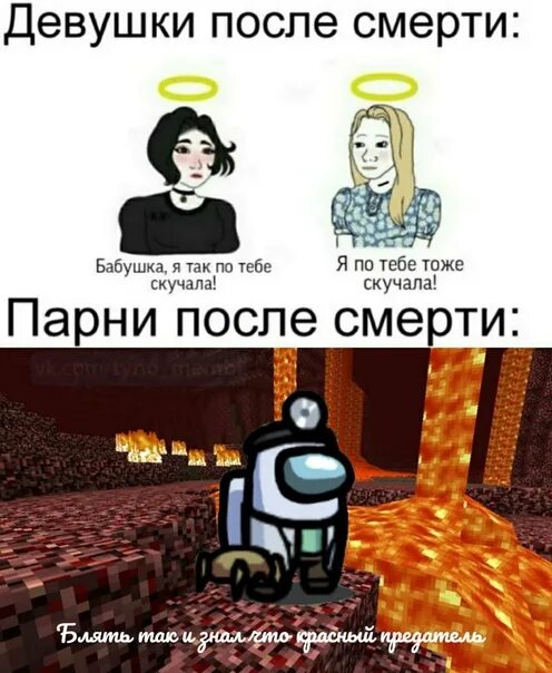 Медведев предрек Украине судьбу Афганистана - Газета.Ru Новости