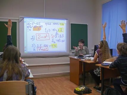 Интерактивная доска в классе