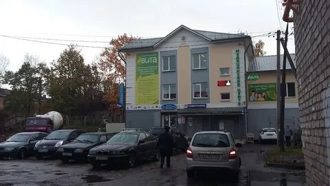 Услуги великие луки