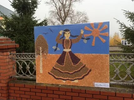 Подслушано красная горка нуримановский