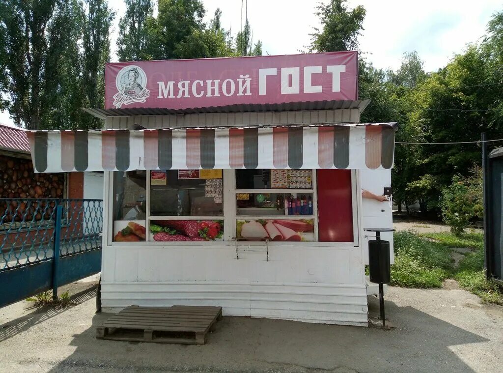 что есть в мясном магазине. мясной магазин липецк. мясной магазин липецк. мясников магазин. твой мясной.