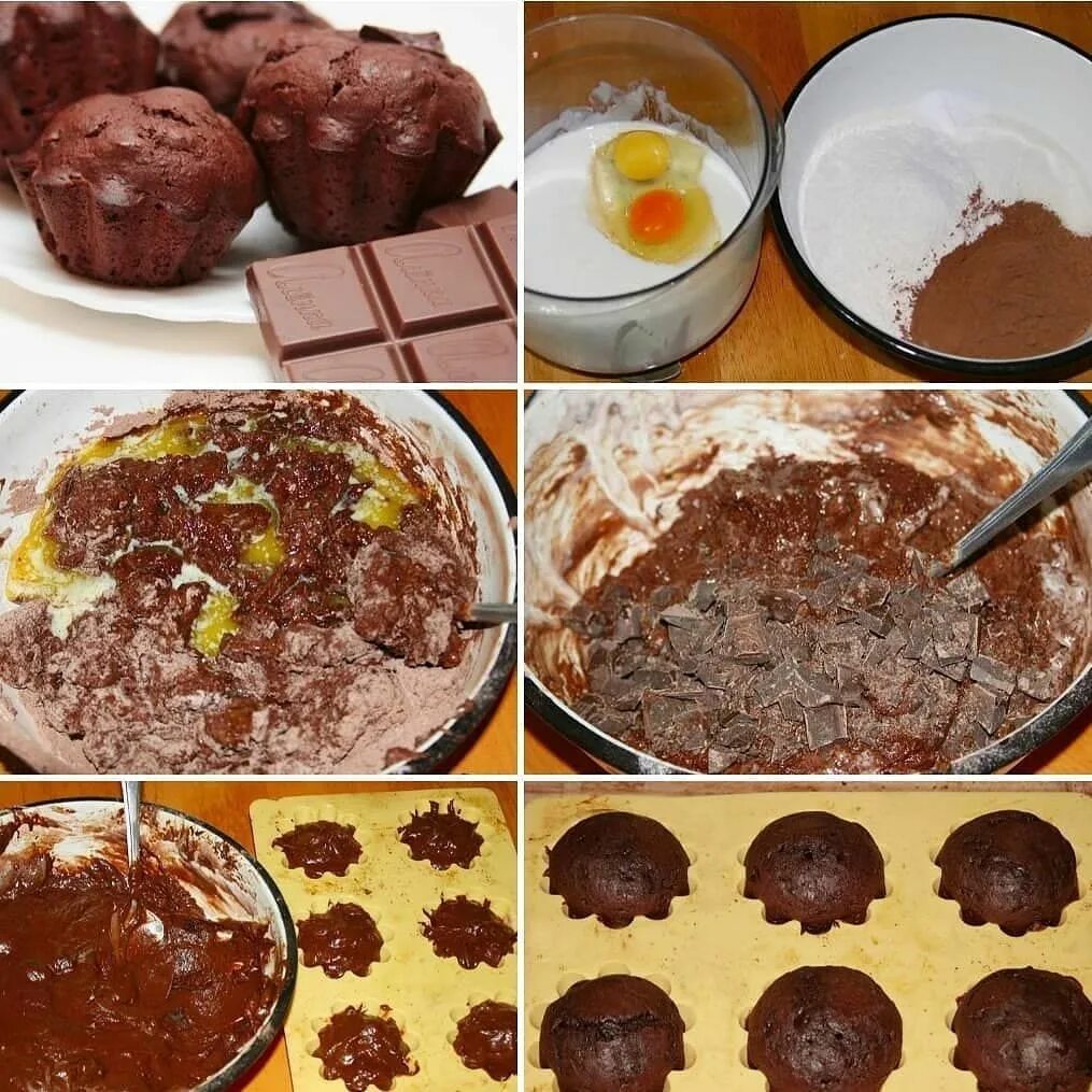 Шоколадный кекс без яиц. Belgium cake. Нежирный шоколад. Десерт готовка 9 лет с рецептом очень легко кекс без духовки и какао. Кексики без сливочного масла и молок.