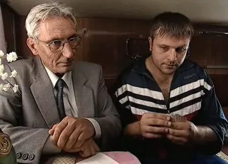 Расписание судеб