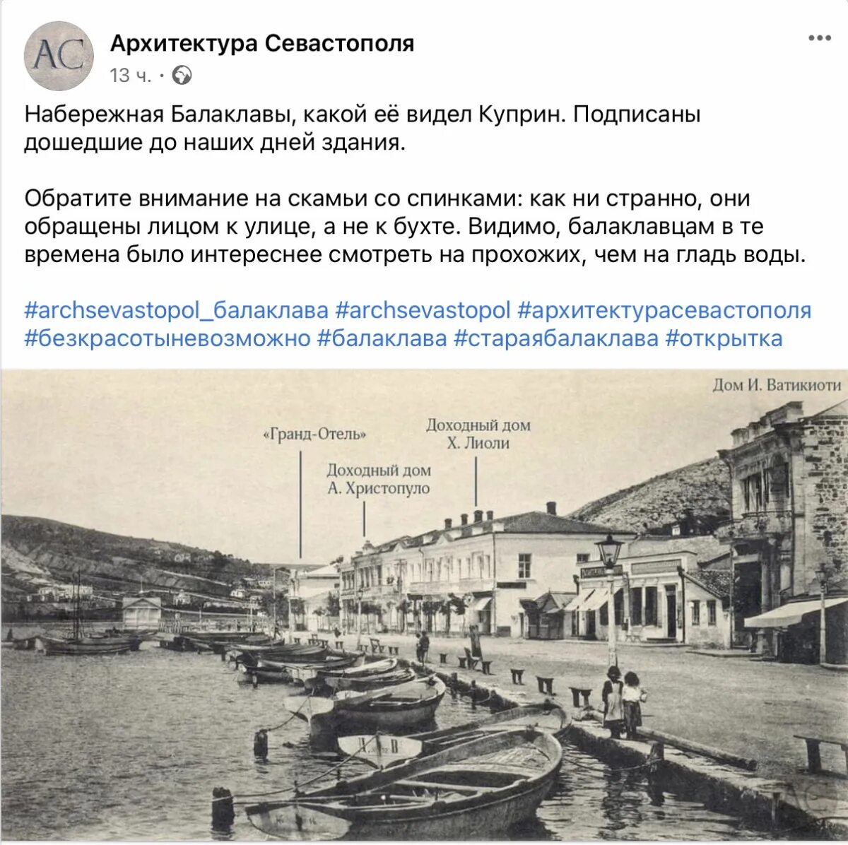 Погода севастополь северная сторона на неделю. Погода в Севастополе. Снег в Севастополе. Погода в Севастополе на 10 дней. Погода в Севастополе на 3 дня самый точный.