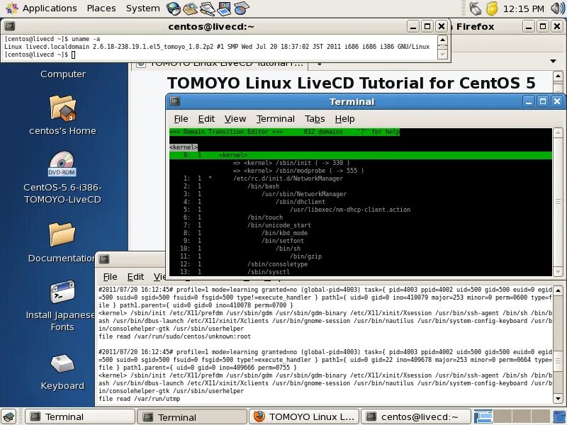 Перенос линукс. Линукс центос. centos 5. centos терминал. программное обеспечение centos.