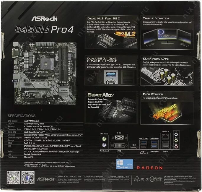 материнская плата asrock b450m pro4. 2. материнка асрок b450 про 4. Asrock 560m pro4. асрок б450 про 4.