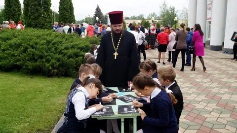 Расписание становое елец