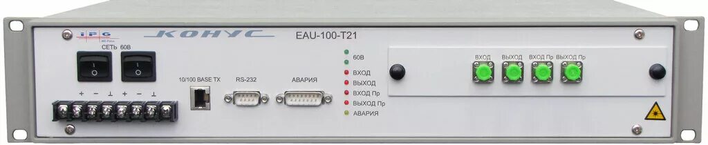 7 t 21 t 3. Оптический усилитель конус Eau-60-t24. Конус Eau-100-t21. Волоконно-оптическая система передачи конус (ИРЭ полюс). Усилитель оптический Тарос Eau-500/16-c2-220/60-i.