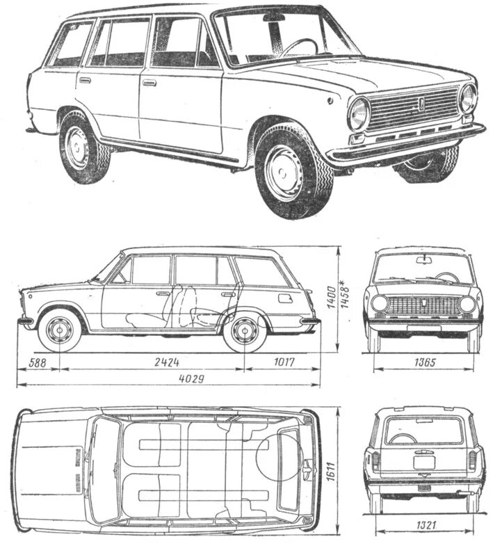 Габариты автомобилей ваз. Габариты автомобиля ВАЗ-2104. Жигули ВАЗ 2101 чертеж. Габариты автомобиля ВАЗ 2102.