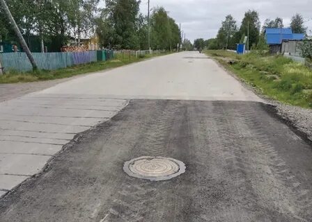 Сели ровно