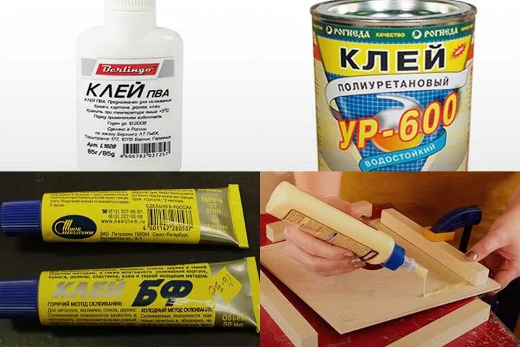 Строительные и отделочные материалы. Клеить клеем пва. Синтетический клей. Виды клея. Силикатный клей.