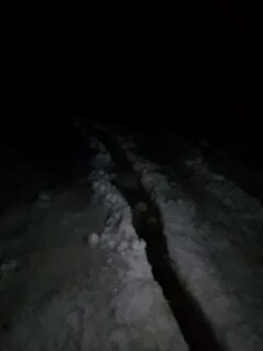 Дорога пала