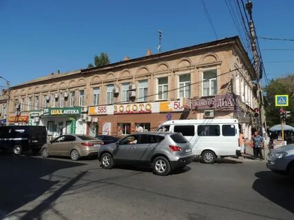Ул кр