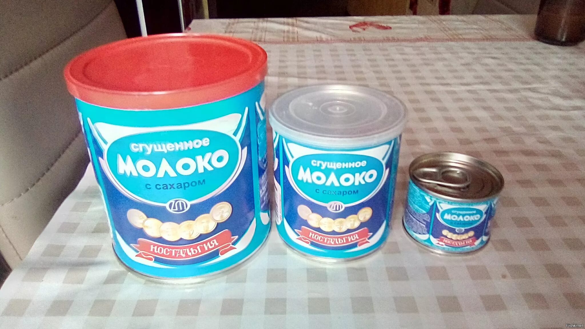 Башкирская" сгущенка производится в Омске