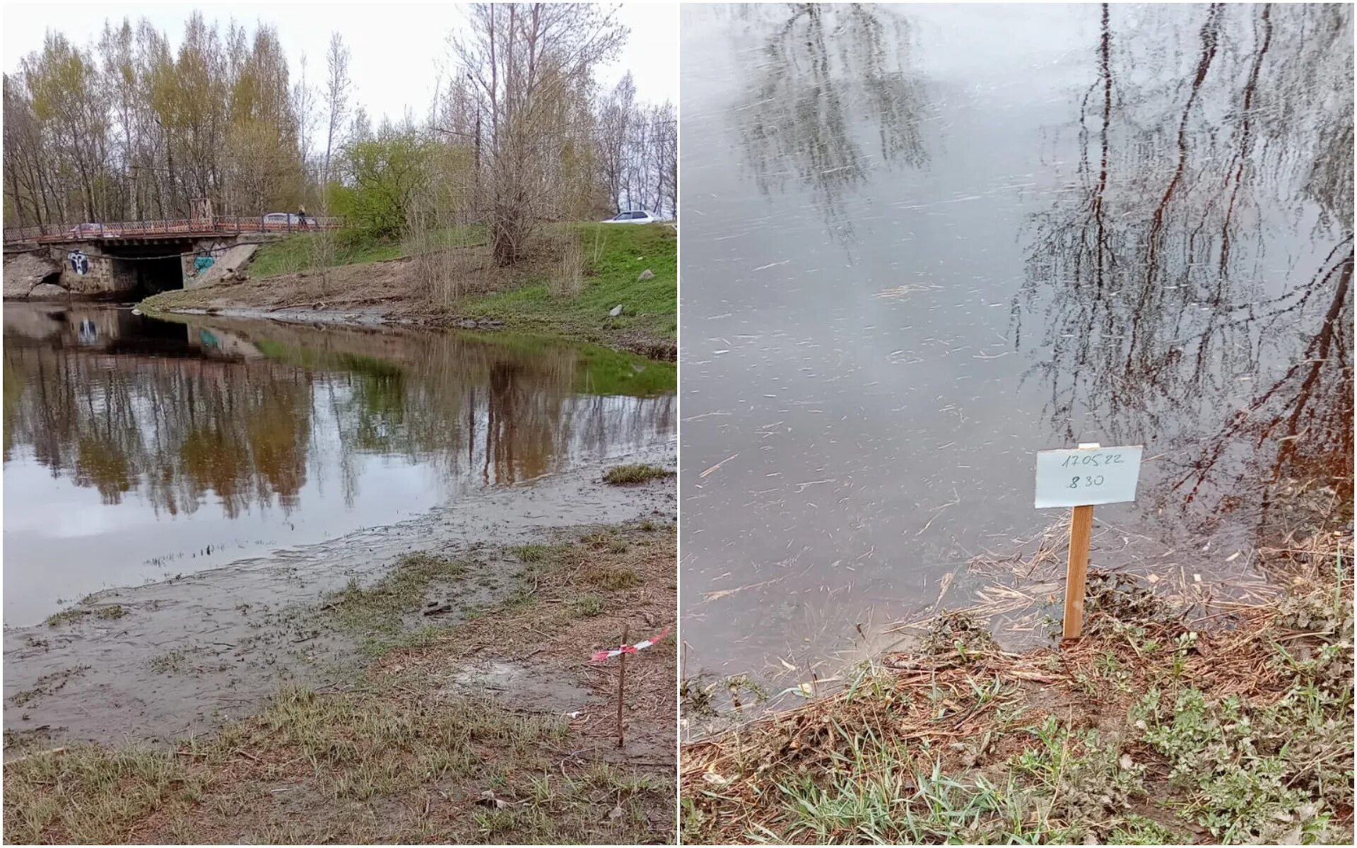 Уровень воды в озере составлял. Река Лососинка Петрозаводск. Наводнение Петрозаводск Лососинка. Лобановская плотина Петрозаводск. Плотина Лососинное.