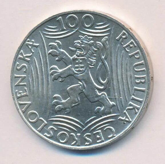 Чехословакия 50 крон 1948. Чехословакия 50 крон 1948. Марка 1870 centenaire de lenine 20f. Чехословакия 50 крон. Чехословакия 50 крон 1948.