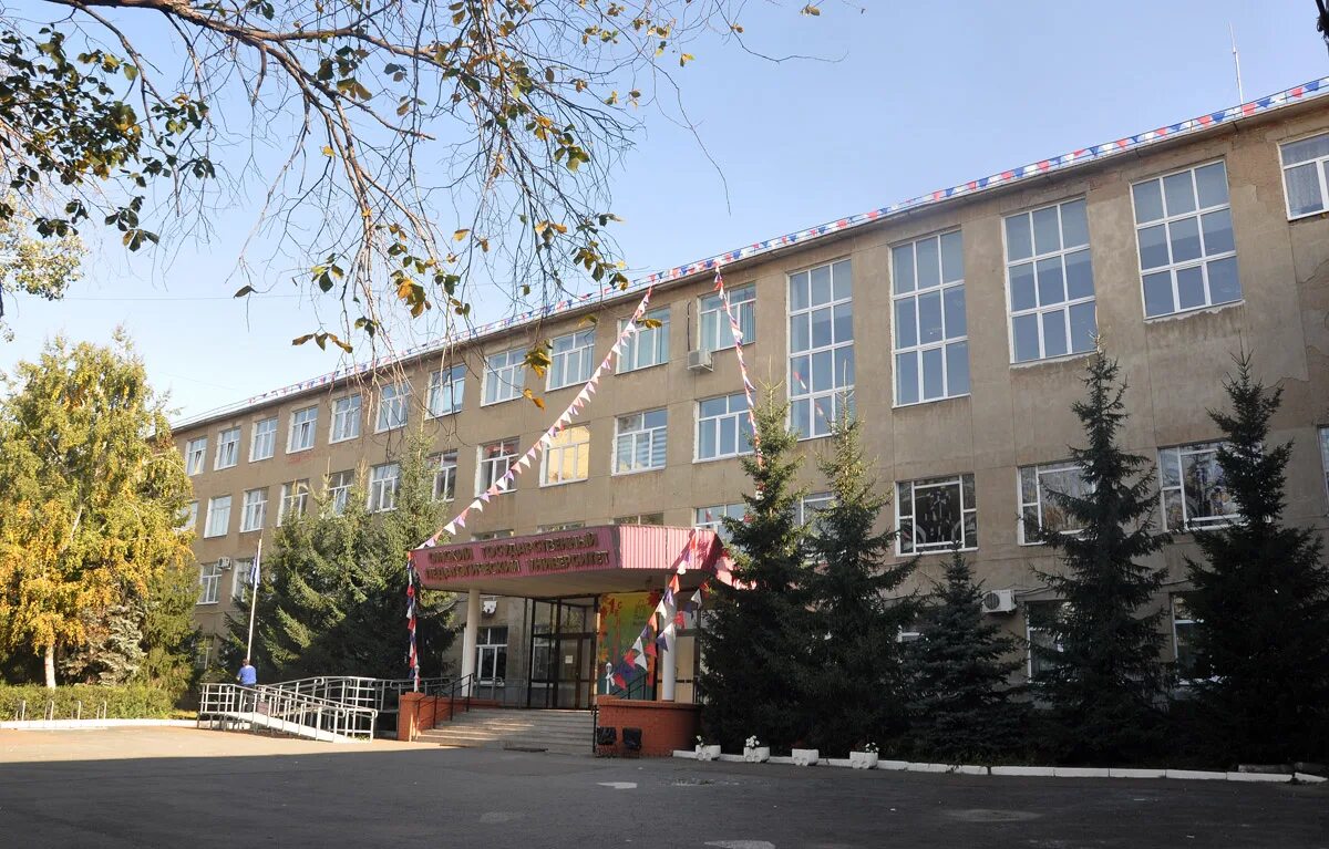 Тухачевского 14 омск. Набережная тухачевского 14 омск. набережная тухачевского 14 омгпу омск. набережная тухачевского педагогический. г. омск, набережная им. тухачевского, 14,.