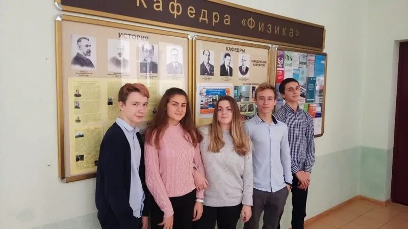 Гимназия 1 миит. Гимназия 1 миит. Колмыков рут миит. Гимназия 1 миит. Гимназия рут миит начальная школа.