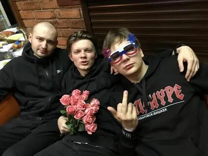 Рэп мужчина женщина