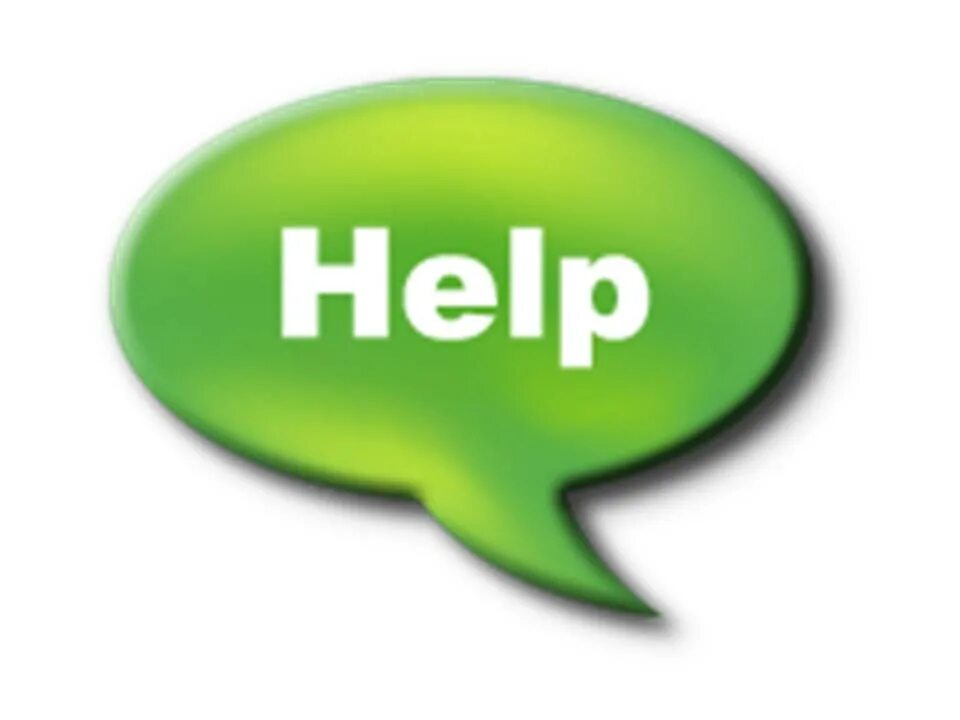 Повтор картинка. Надпись help. Help картинка с надписью. Repeat help. Help на черном фоне.