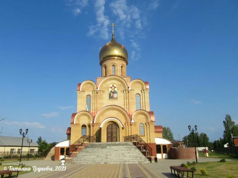 Численность население города чернушка пермский край. Ночной город чернушка. Набережная чернушка. Набережная чернушка. Чернушка пермский край площадь.