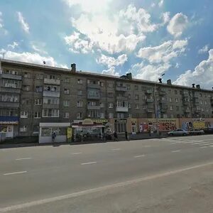 Гагарина 79 фото