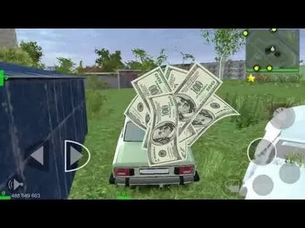 Кпм 2 много денег