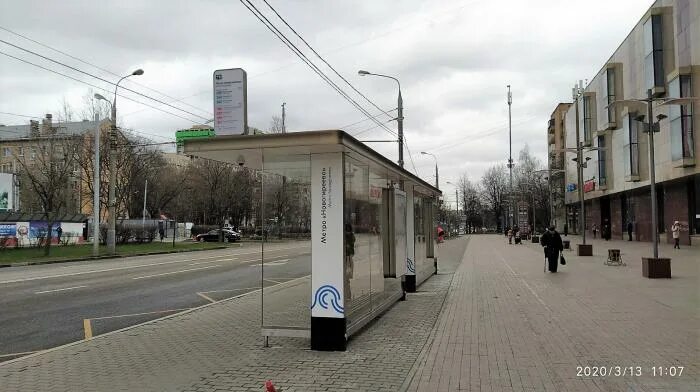 Станция Новогиреево. Остановка Новогиреево. Новогиреево метро. Новогиреево (станция метро). Метро новогиреево балашиха