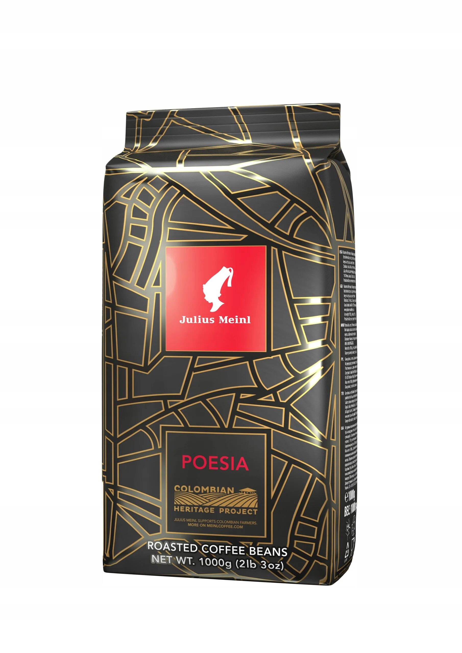 Кофе в зернах Julius Meinl poesia. Кофе зерновой Julius Meinl. Gusto pieno кофе Julius Meinl. Кофе Юлиус в зернах. Купить кофе юлиус майнл